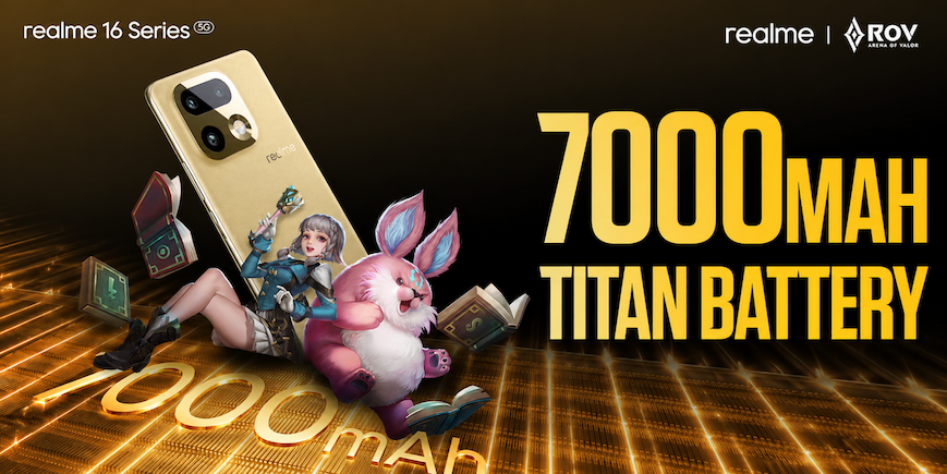 ภาพโปรโมตแบตเตอรี่ Titan 7,000mAh ของ realme 16 Series 5G