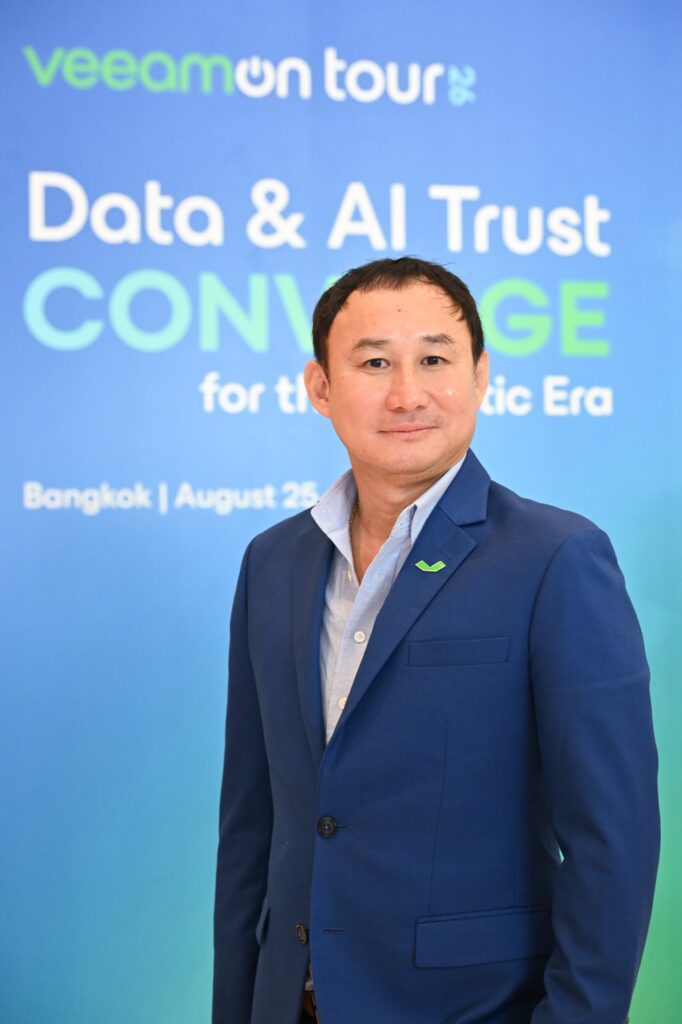 เจษฎา ภาสวรวิทย์ ยืนหน้าฉากงาน VeeamON Tour Thailand 2026