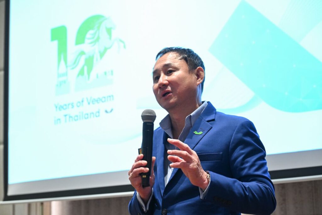 เจษฎา ภาสวรวิทย์ พูดภายในงาน VeeamON Tour Thailand 2026