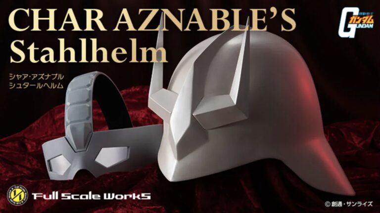 MegaHouse เปิดพรีออร์เดอร์หมวกชาร์จาก Gundam ขนาด 1:1 อีกครั้ง สวมใส่ได้จริงพร้อมฐานตั้งโชว์