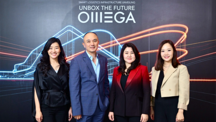 งานเปิดตัว OMEGA 1 Bangna คลังสินค้าอัจฉริยะของ ALP