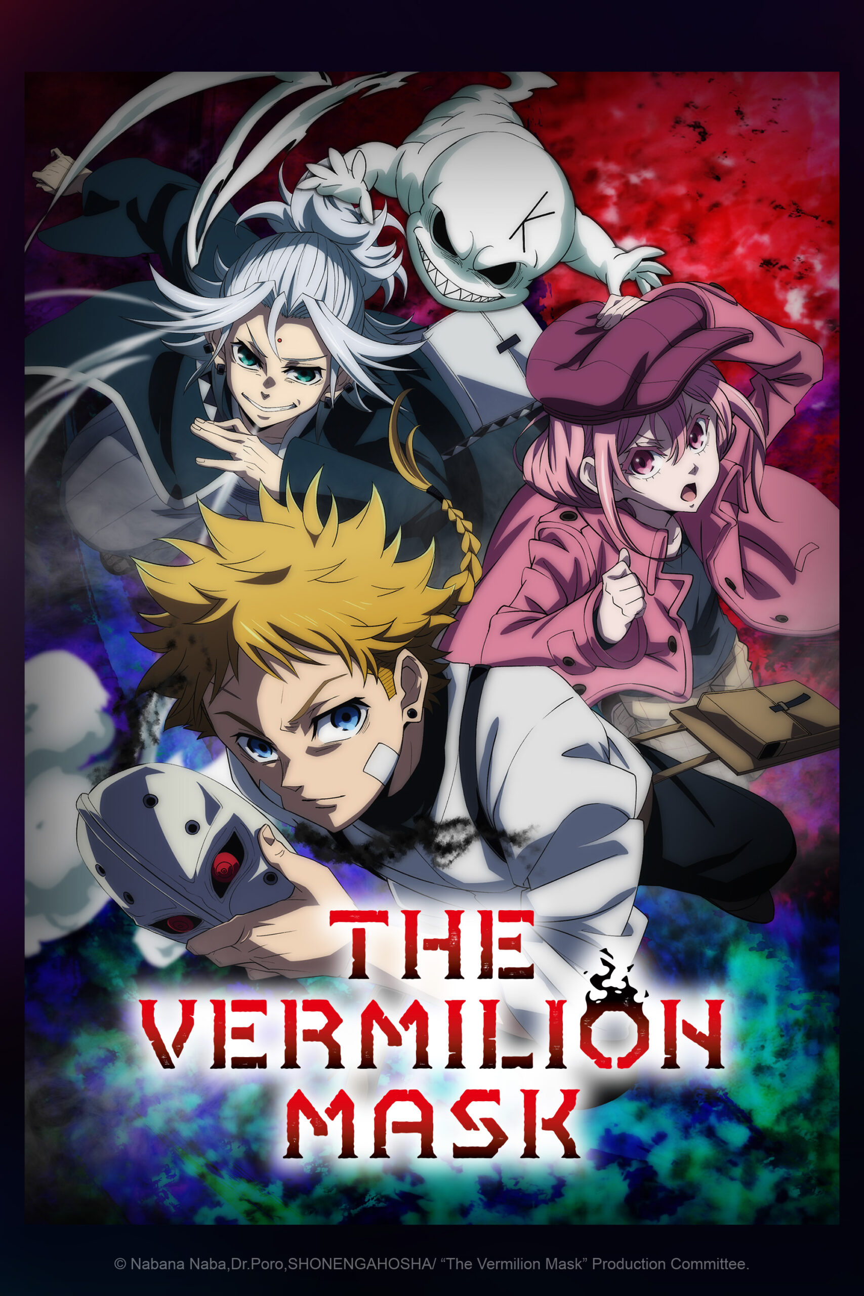 ภาพโปรโมต The Vermilion Mask