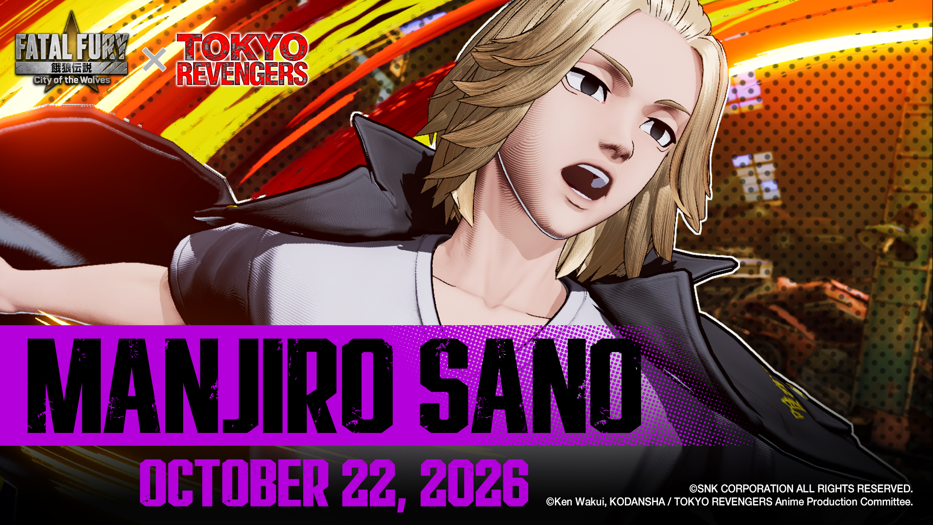 มันจิโร ไมกี้ ซาโนะ นักสู้รับเชิญใน FATAL FURY City of the Wolves