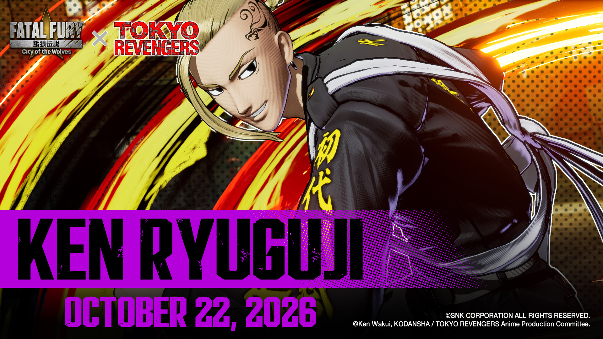เคน ดราเคน ริวกูจิ นักสู้รับเชิญใน FATAL FURY City of the Wolves