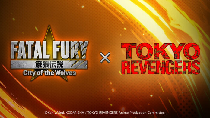 ภาพคอลแลบ FATAL FURY City of the Wolves และ Tokyo Revengers สำหรับ Nintendo Switch 2