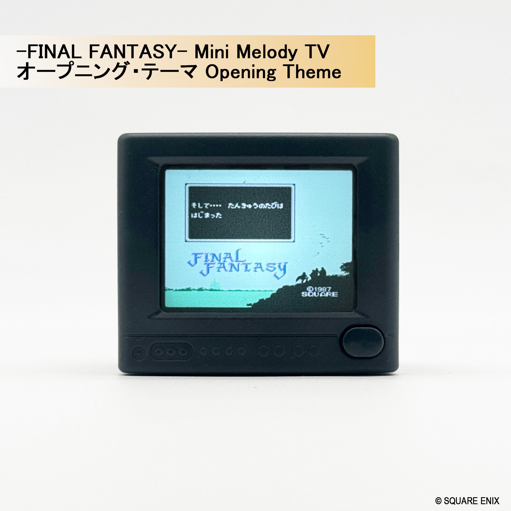 FINAL FANTASY Mini Melody TV ภาคแรก แสดงฉากเปิดเกมบนทีวี CRT จิ๋ว