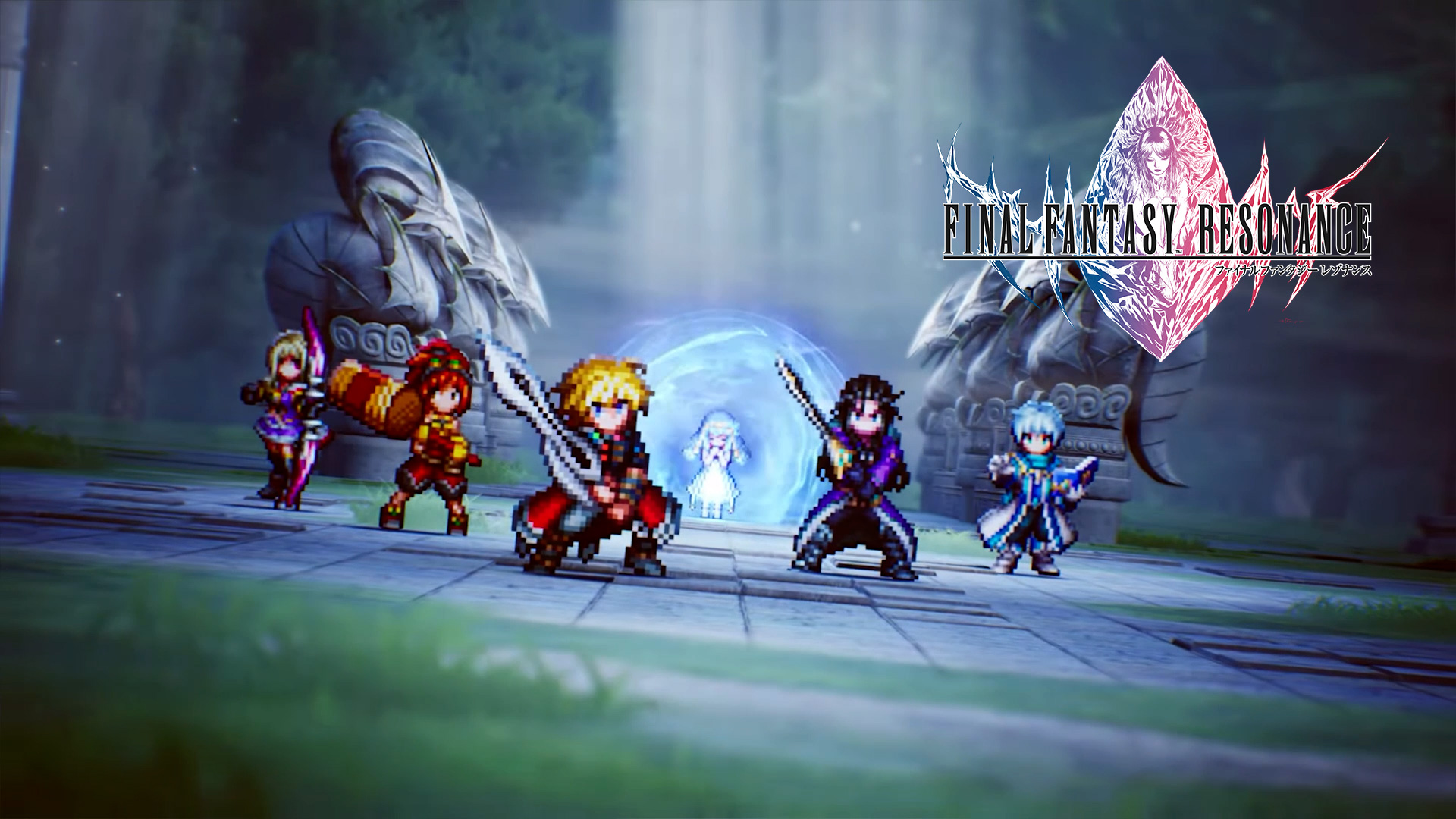 กลุ่มตัวละคร FINAL FANTASY RESONANCE ในฉากกราฟิก HD-2D