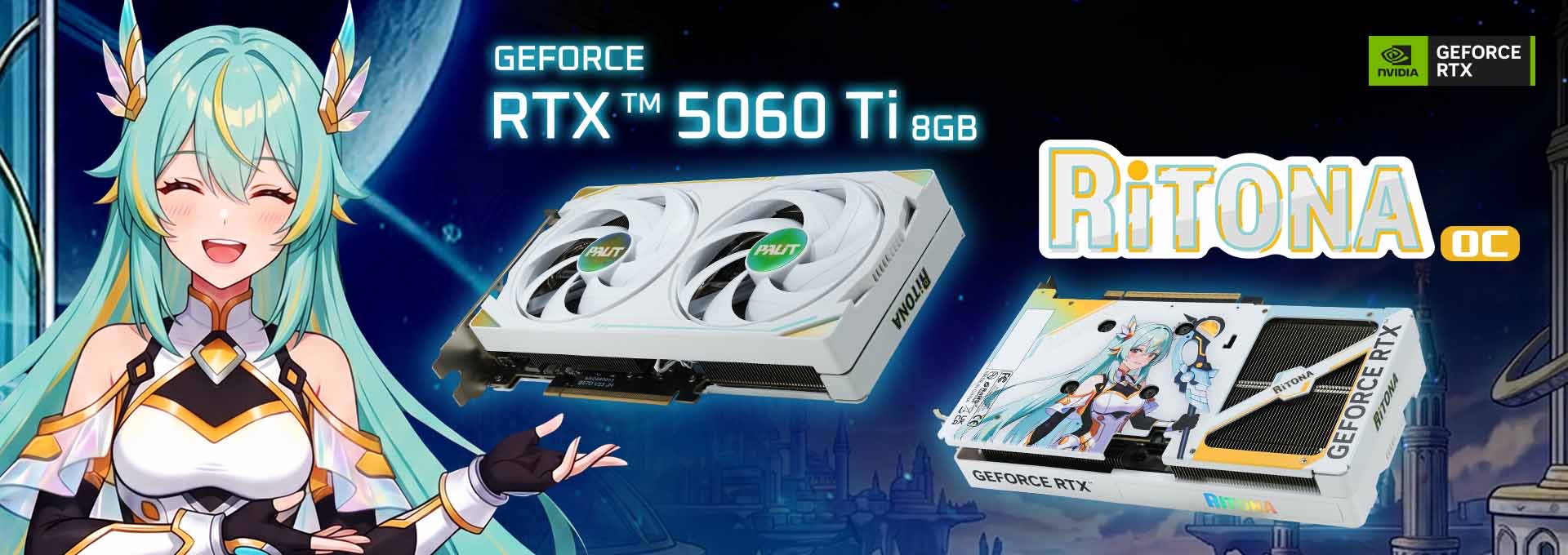 RiTONA พร้อมการ์ดจอ PALIT GeForce RTX 5060 Ti 8GB รุ่นพิเศษ