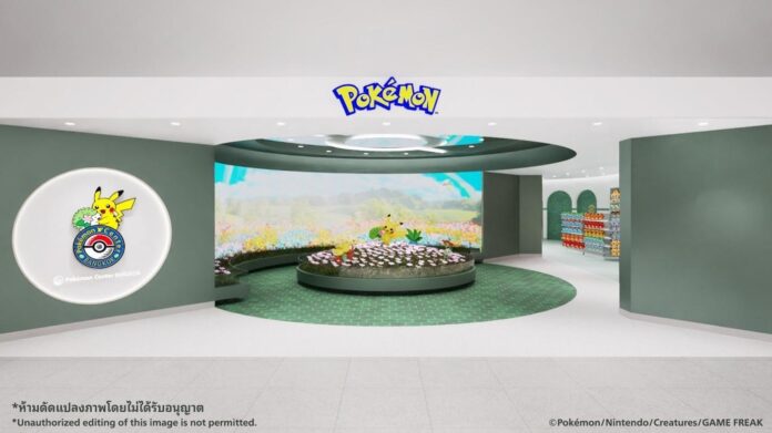 โลโก้ Pokémon Center BANGKOK พิคาชูและเชมิน
