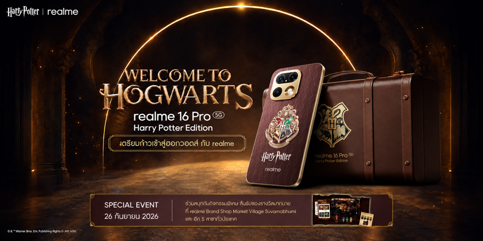 โปสเตอร์กิจกรรม Welcome to Hogwarts วันที่ 26 กันยายน 2569 ที่ Market Village สุวรรณภูมิ