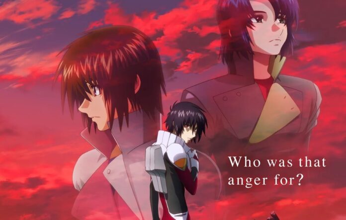 ภาพโปรโมทอนิเมะ Mobile Suit Gundam SEED FREEDOM ZERO