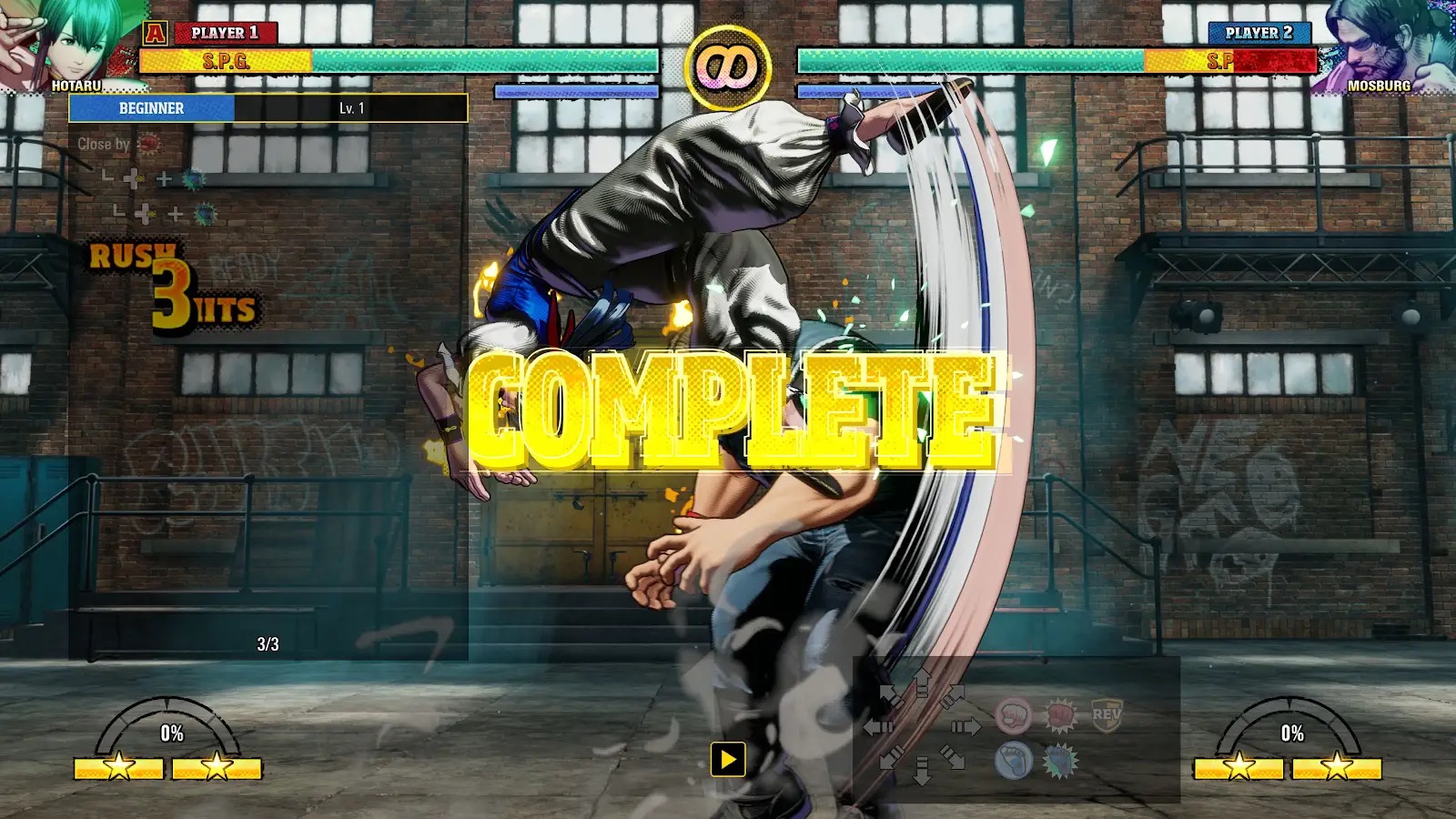 Hotaru Futaba ทำบททดสอบในโหมด Trial ของ FATAL FURY Demo