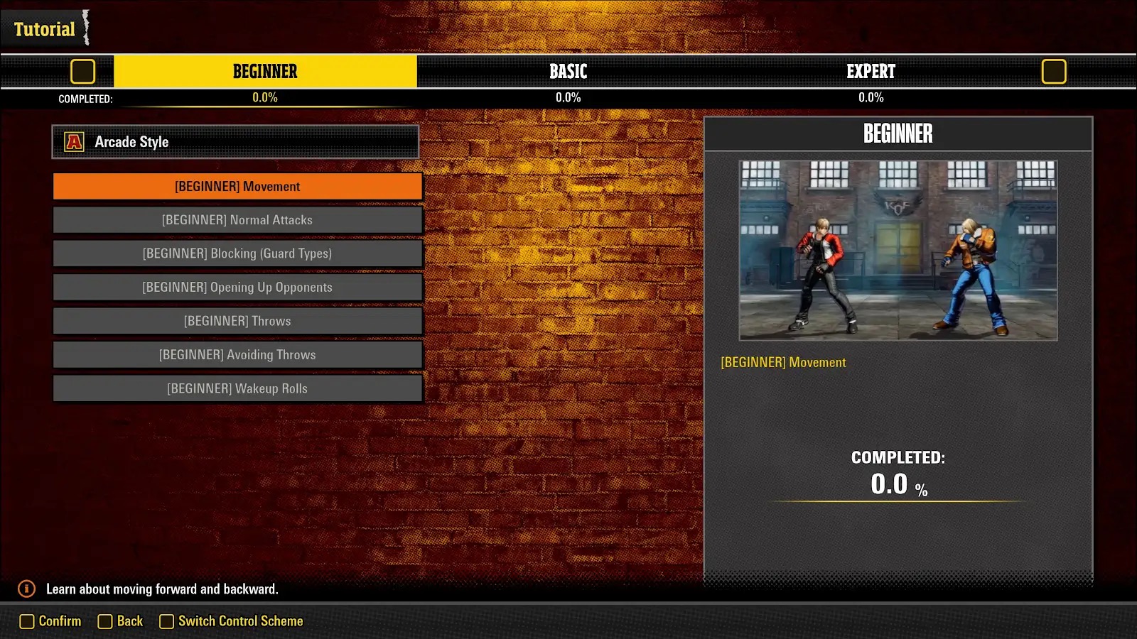 หน้าจอ Tutorial ระดับ Beginner Basic และ Expert ใน FATAL FURY Demo