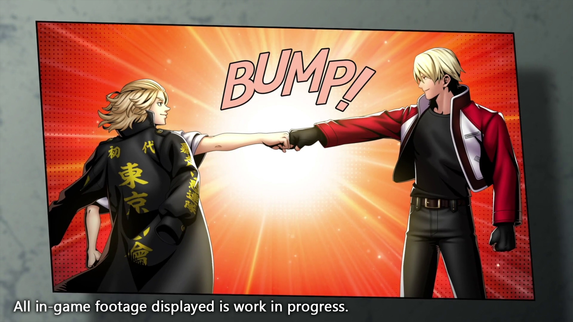 ไมกี้และ Rock Howard ชนหมัดกันในฉากพิเศษของเกม