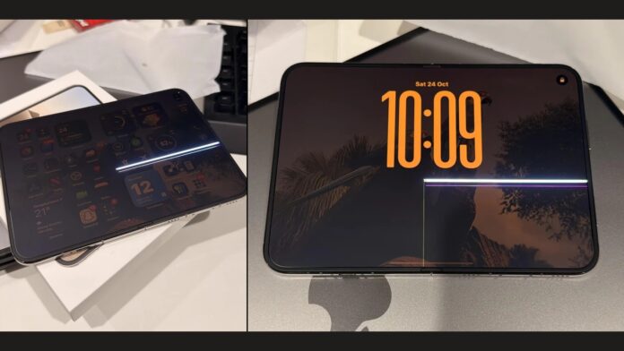 ภาพ iPhone Duo จอร้าวและแสดงแถบสีขาวบนจอด้านใน