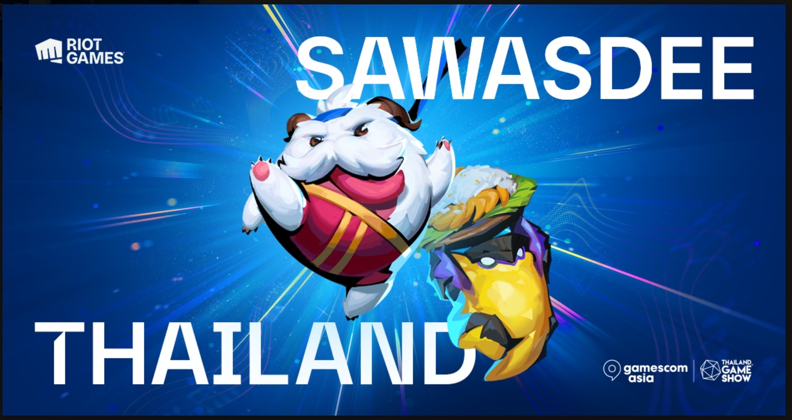 ภาพประชาสัมพันธ์ Riot Games กลับมาร่วมงาน gamescom asia x Thailand Game Show 2026