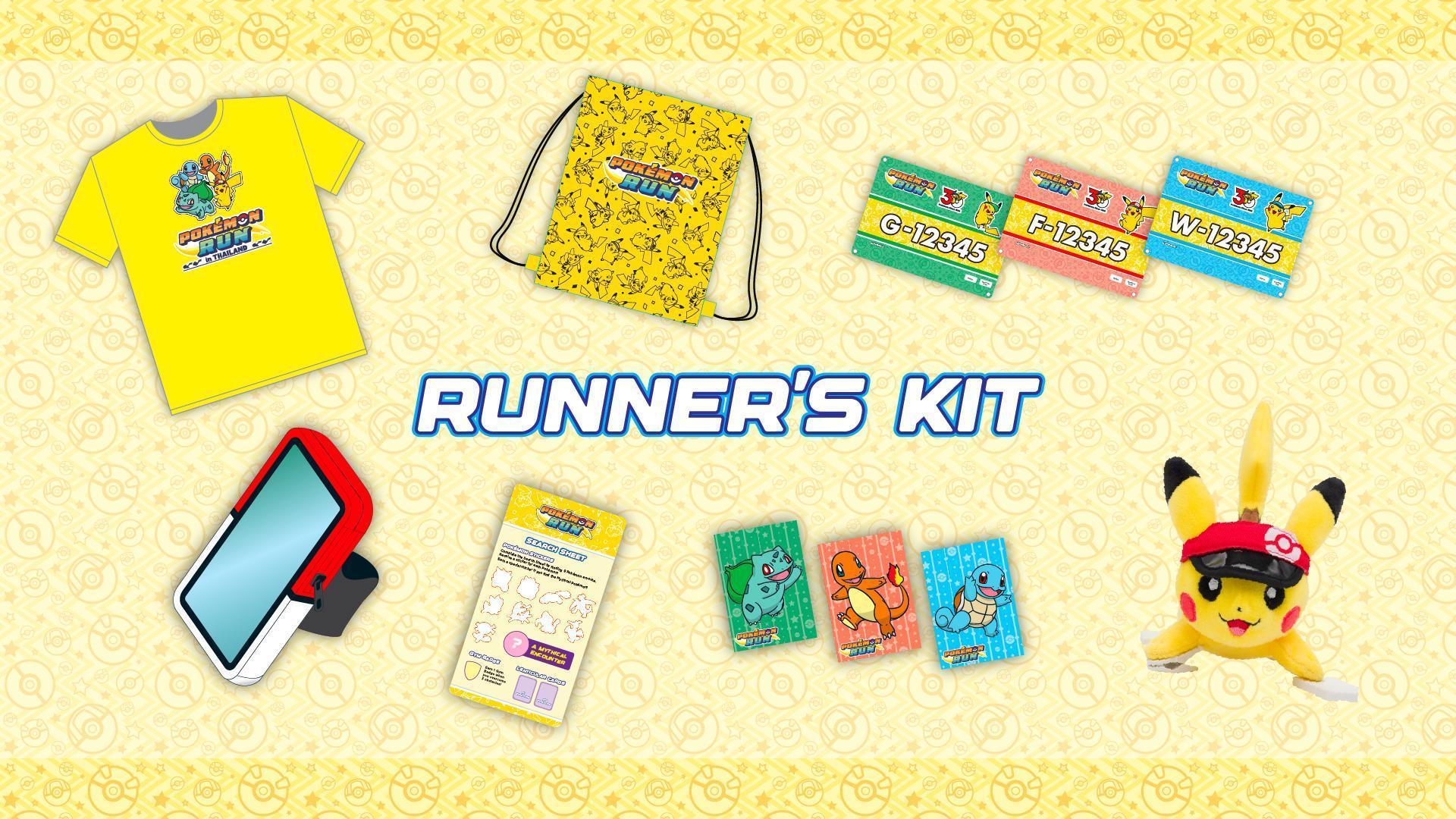 Pokémon RUN 30 Runner’s Kit