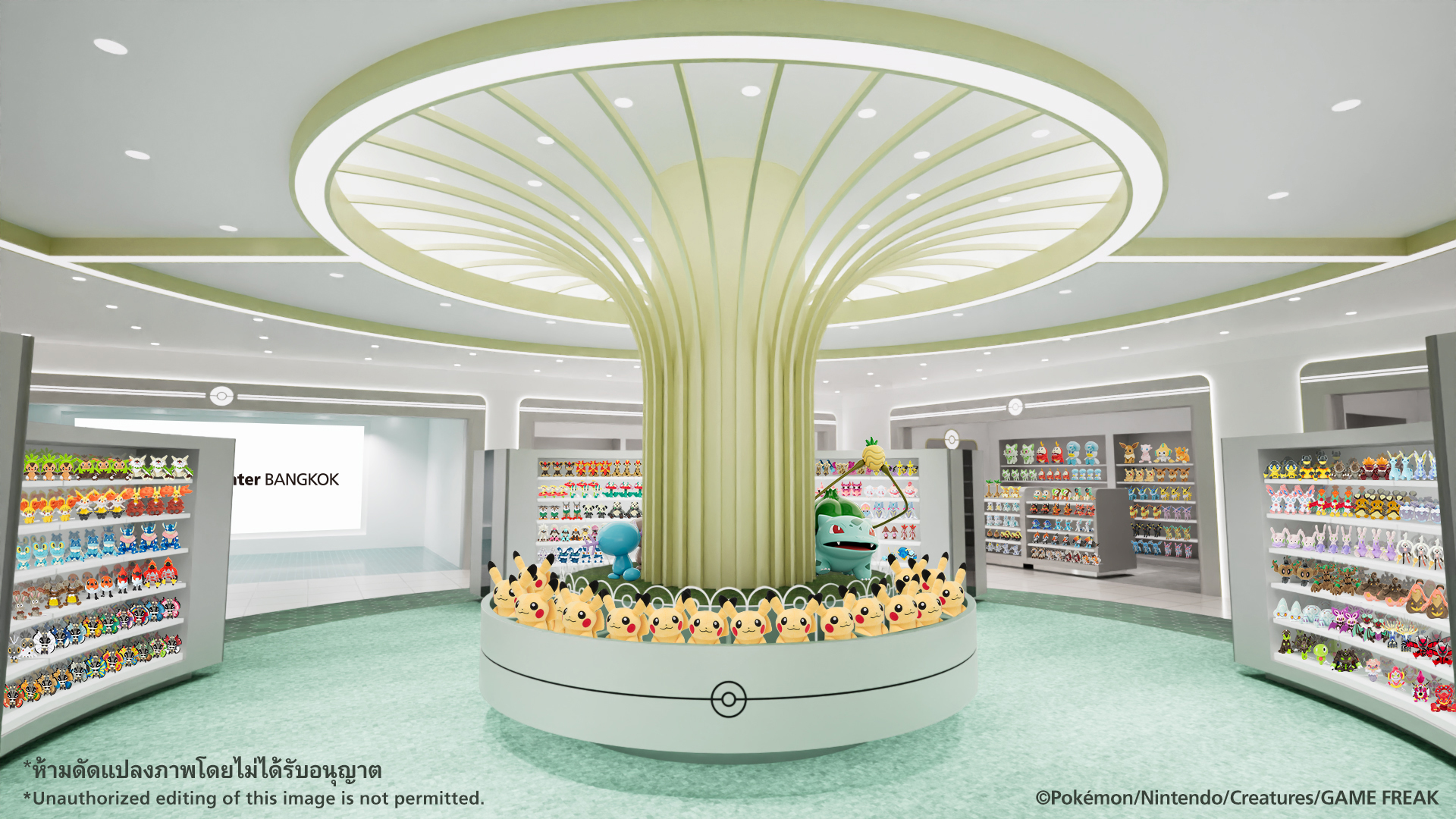 Big Tree ใจกลาง Pokémon Center BANGKOK